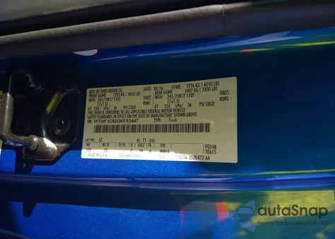 2016 Ford F-150 Xl из США, поврежденный, VIN 1FTMF1C82GKF53447